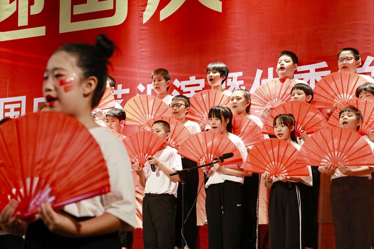 喜迎國(guó)慶 夢(mèng)起康福 | 2024年國(guó)慶文藝匯演
